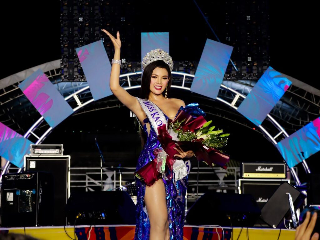 Rhea Mae Sepata Crowned Miss Kaogma 2024